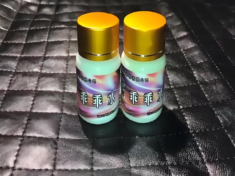 女士专用蓝精灵9293-dTN型号